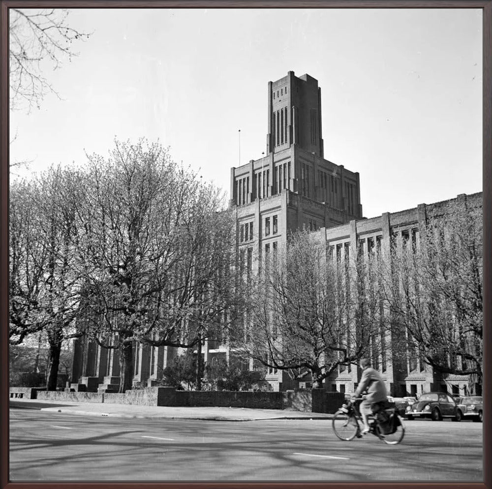 De Inktpot - 1964