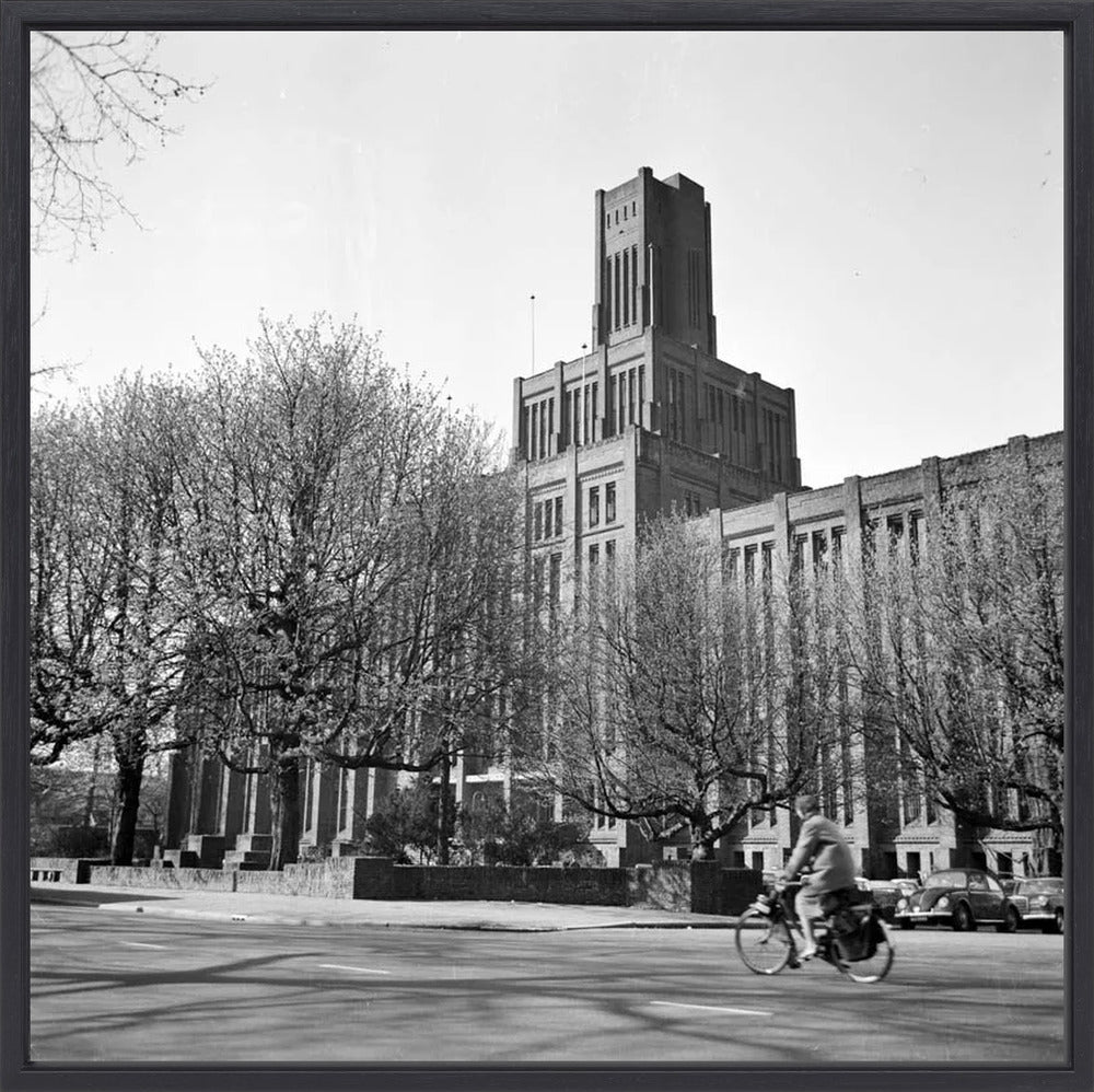 De Inktpot - 1964