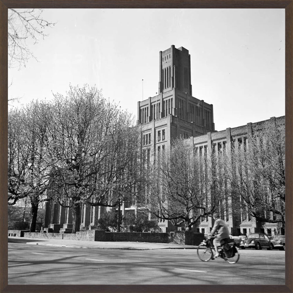De Inktpot - 1964