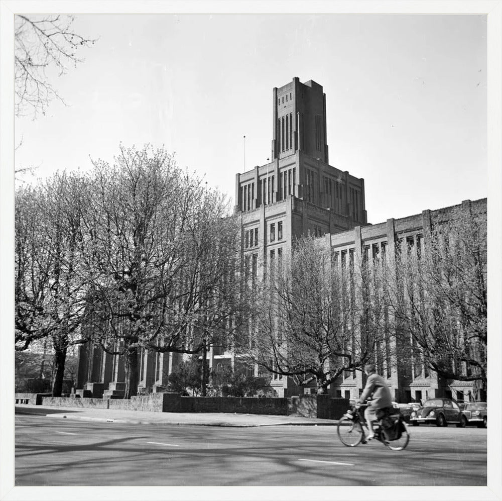 De Inktpot - 1964