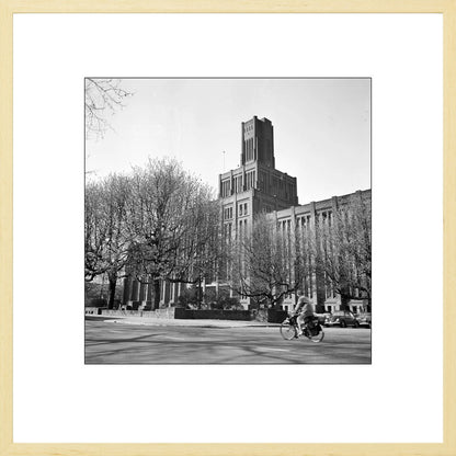 De Inktpot - 1964