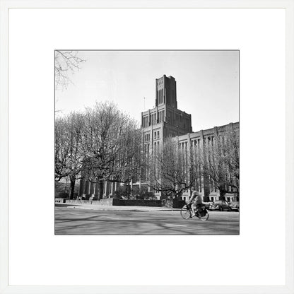 De Inktpot - 1964