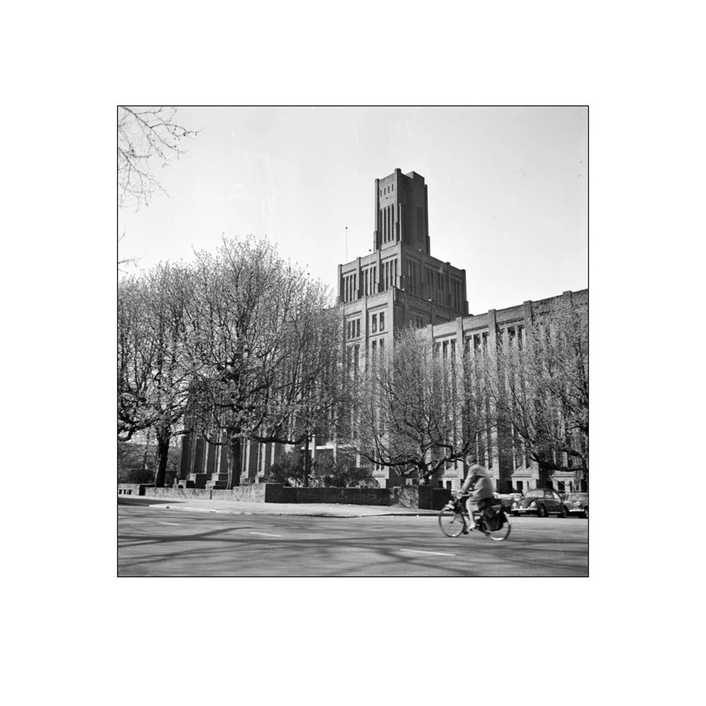 De Inktpot - 1964