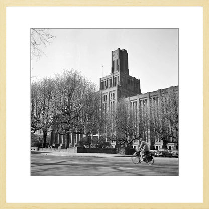 De Inktpot - 1964