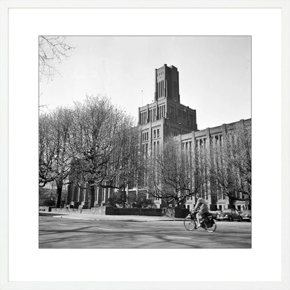 De Inktpot - 1964