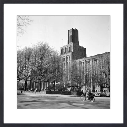 De Inktpot - 1964