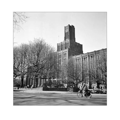 De Inktpot - 1964