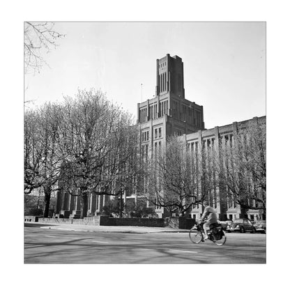 De Inktpot - 1964