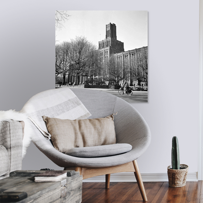 Zwart-witfoto uit 1964 van het Hoofdgebouw III van de Nederlandse Spoorwegen aan het Moreelsepark in Utrecht. – canvas zonder lijst in leeshoek
